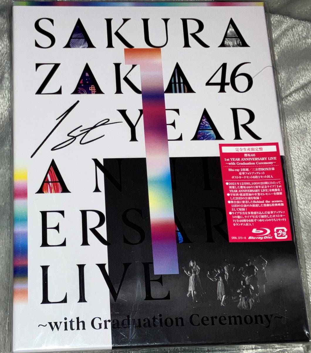 【限定SALE，大人気】 即日発送 未視聴 櫻坂46 1st YEAR ANNIVERSARY LIVE with Graduation Ceremony 完全生産限定盤(J-POP)｜売買されたオークション情報、yahooの商品情報をアーカイブ公開 - オークファン J-POP