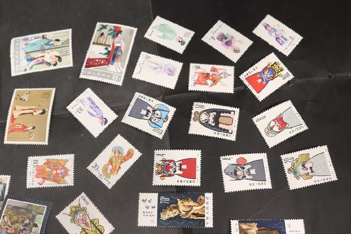 1円～◇おたからや◇D12-103 中国人民郵政 中国切手おまとめ