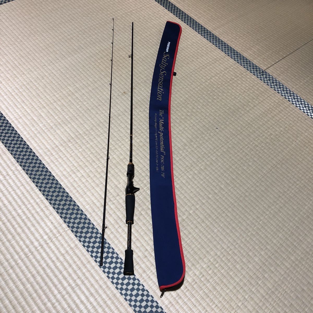 エバーグリーン PSSC-70S 7'0