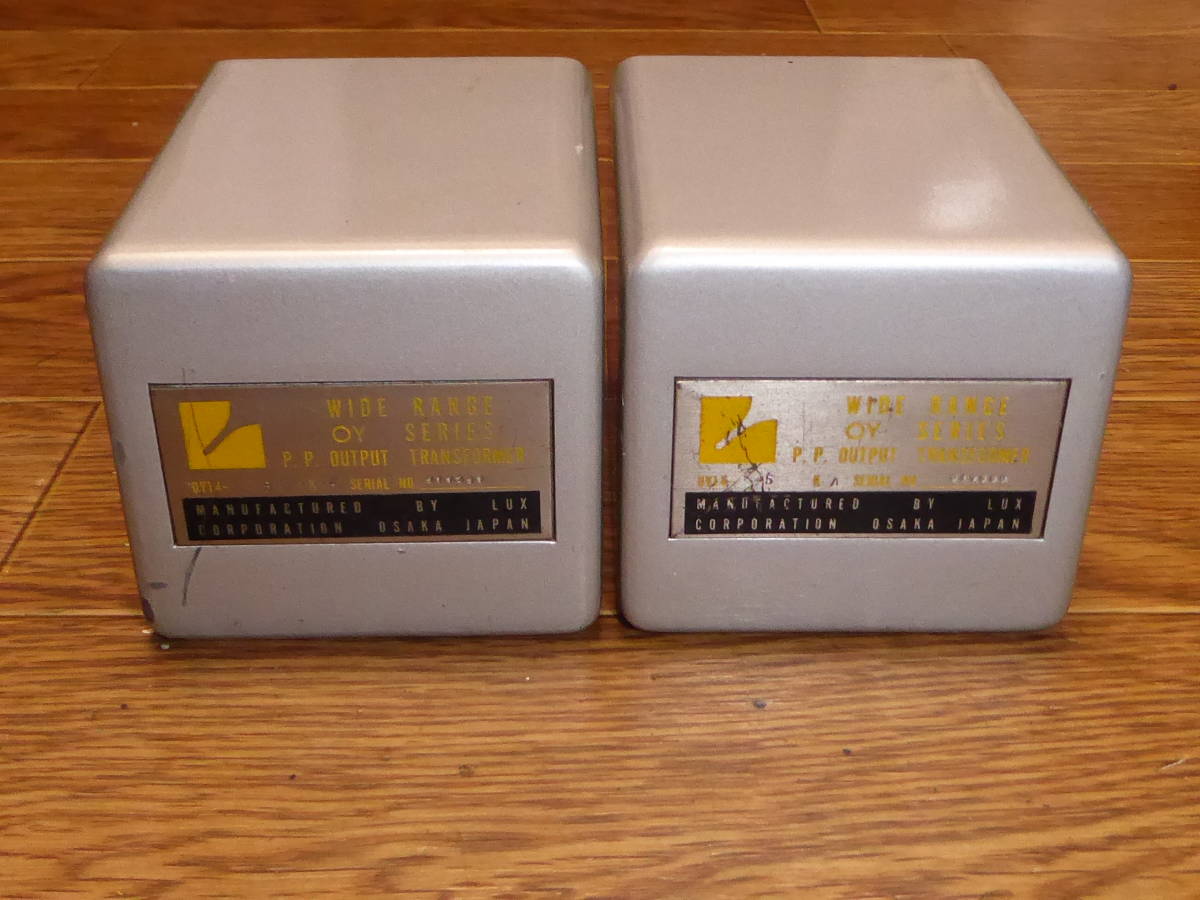 OY-15-5K ラックス LUX 希少出力トランス 1台 動作品 その3 OY-15-5K