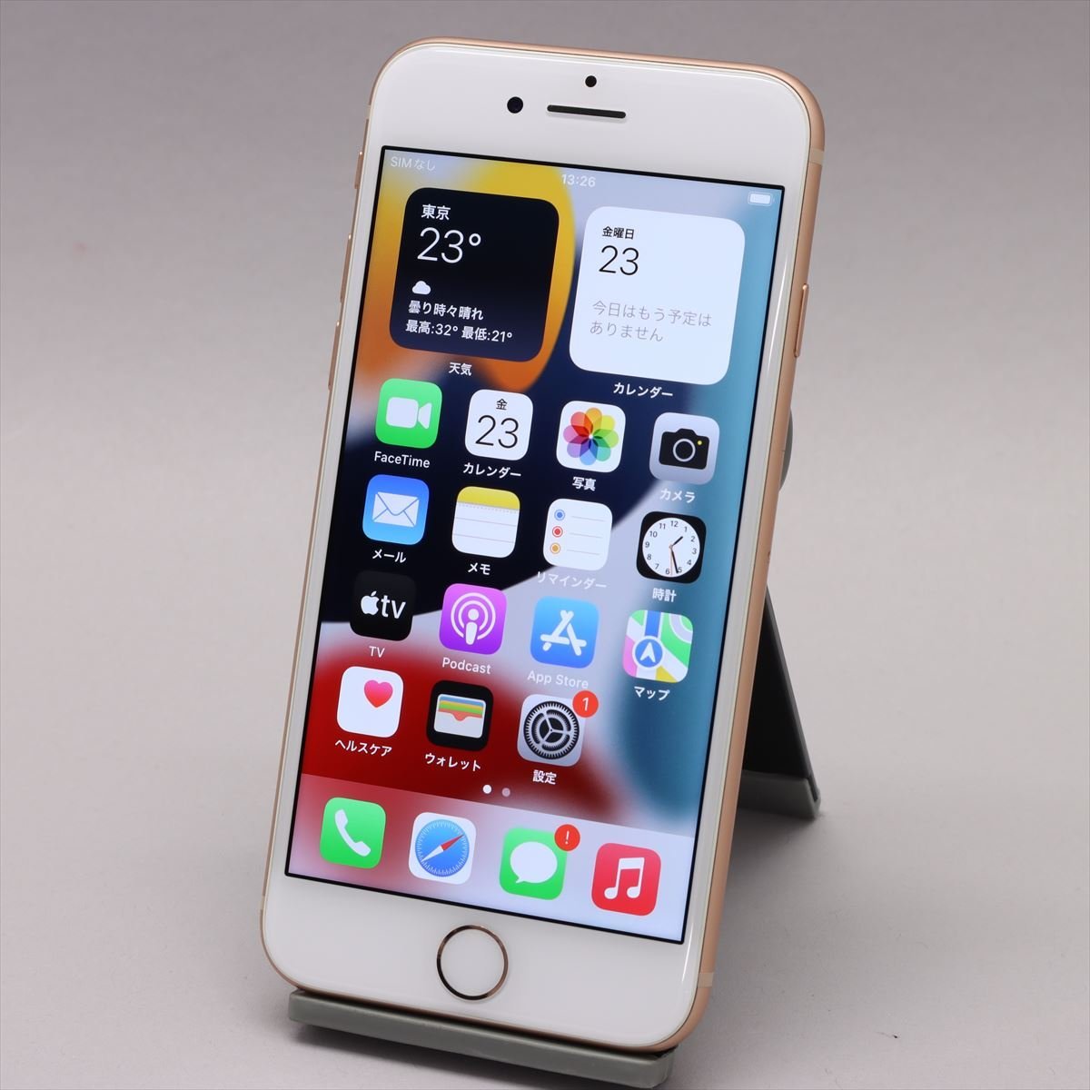 Apple iPhone8 64GB Gold A1906 MQ7A2J/A バッテリ82%■SIMフリー(SIMロック解除済)★Joshin3304【1円開始・送料無料】