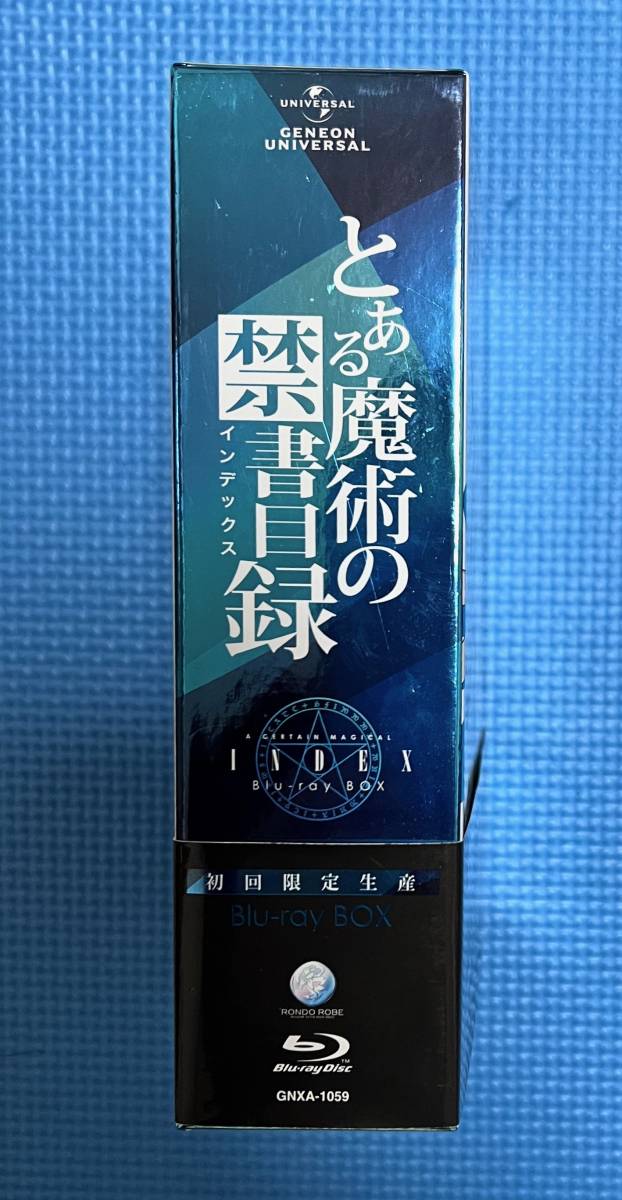 とある魔術の禁書目録 Blu-ray BOX(Blu-ray Disc) Blu-ray BOX と