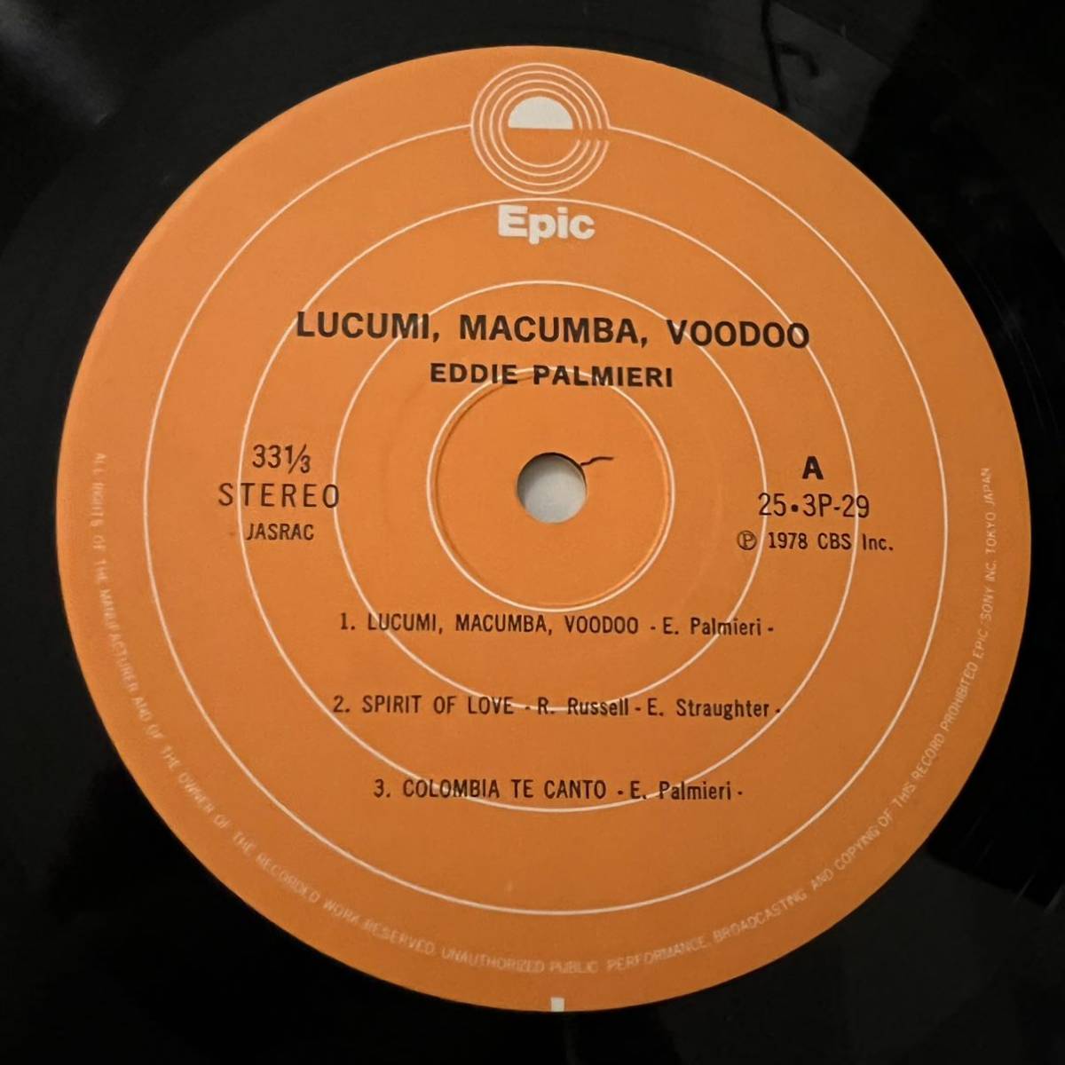 EDDIE PALMIERI / LUCUMI， MACUMBA， VOODOO LP レコード ライナー 