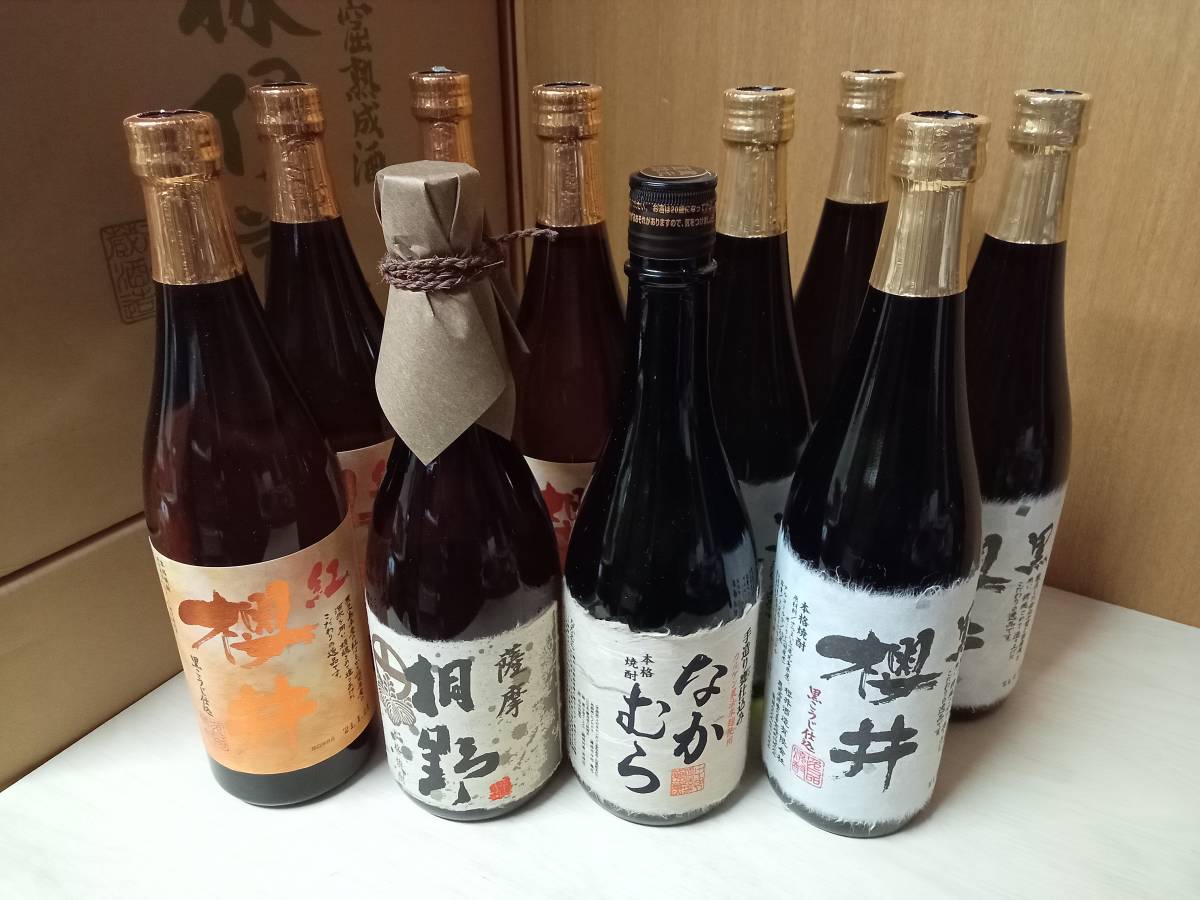  28％オフ 焼酎 黒櫻井&紅櫻井 なかむら 桐野720ml10本セット セット合計希望小売価格￥15 372の品 ￥11 000(セット、まとめ売り)｜売買されたオークション情報、yahooの商品情報をアーカイブ公 芋焼酎