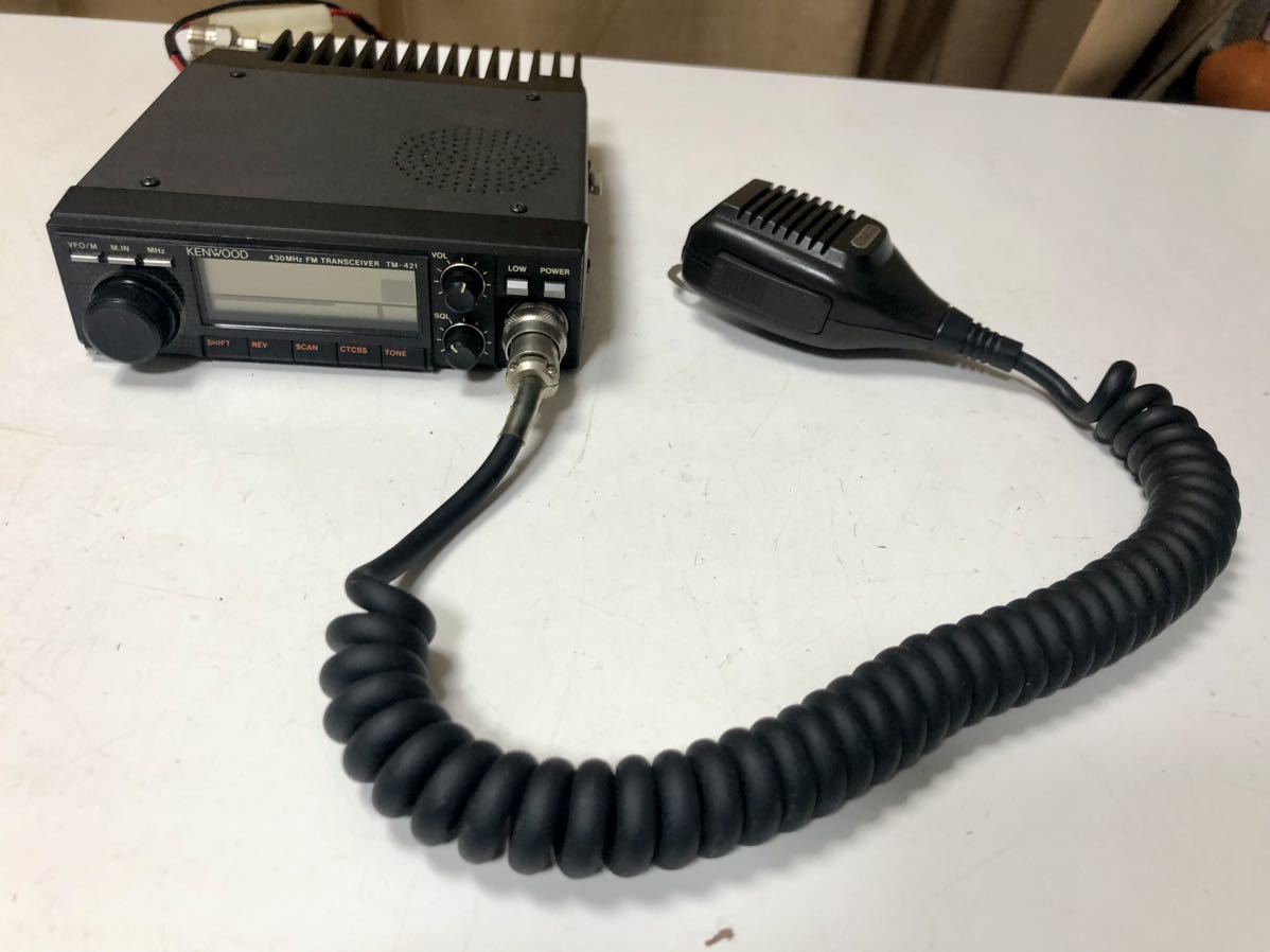 KENWOOD TM-421S 430MHz アマチュア無線機 TM-421 FM - 人気定番 Yahoo
