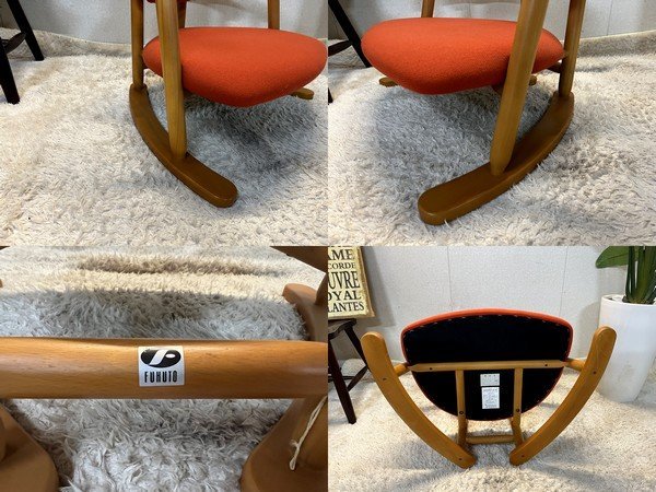 Ψ展示品【 無限工房 / 蟹座 光野有次 デザイナーズチェア ラウンジ