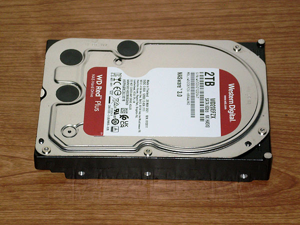 Red WD Western UK Review for ☆ 2TB ☆ Western Digital Red Plus