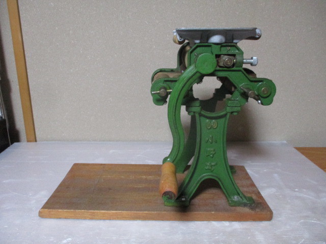 小野式製麺機 両刃 手動式　うどん　蕎麦　手打ち　麺切り　麺伸ばし　手作り麺　中古品　昭和レトロ　田舎暮らし　