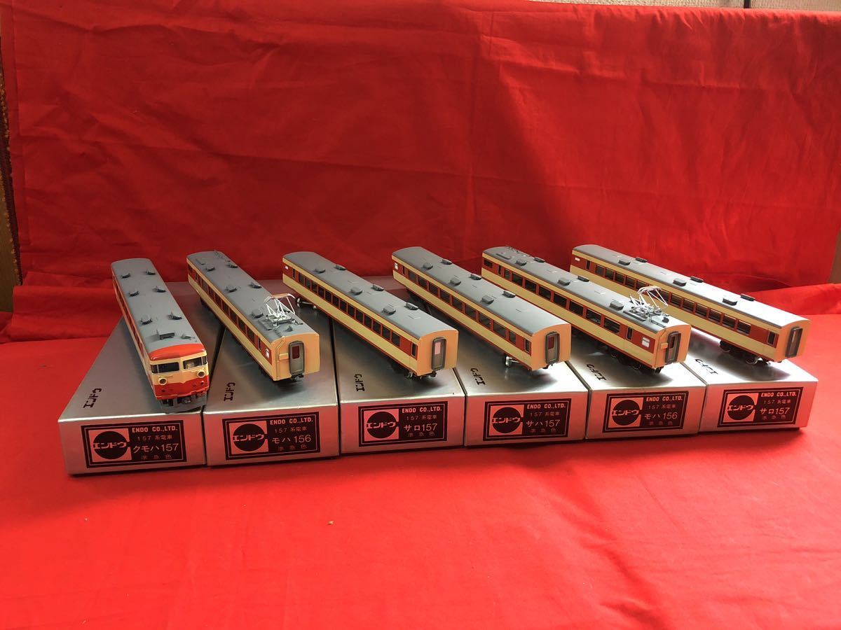 エンドウ 157系 Yahoo!オークション 「エンドウ 157」HOゲージ (鉄道 