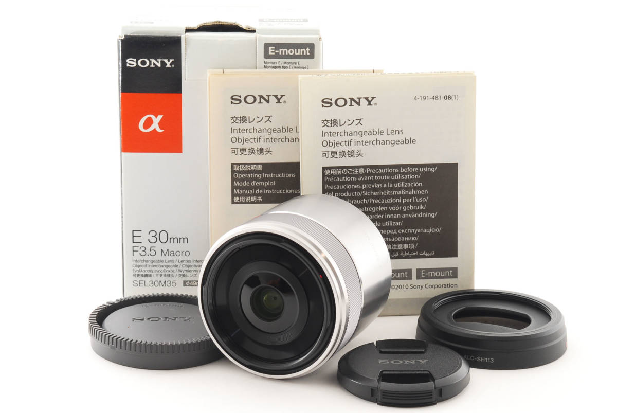 1円～ SONY ソニー レンズ E 30mm 3.5 Macro SEL30M35 【動作未確認品