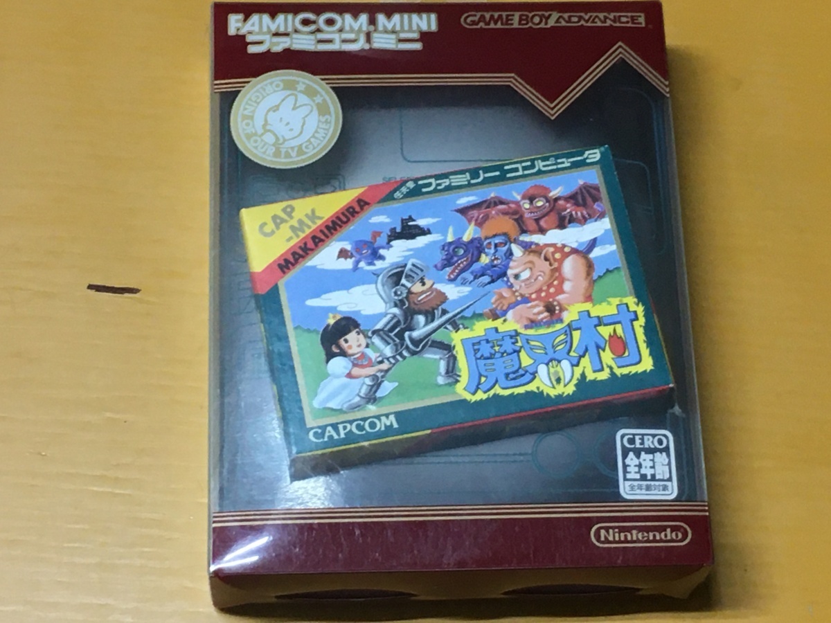 ファミコンミニ ゲームボーイアドバンス GBA 10本セット ソフト 