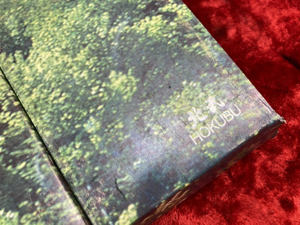 30-140 ◎I 剣道防具 防具 正紺堅打 胴紐 どうひも 松　武道具　未使用品