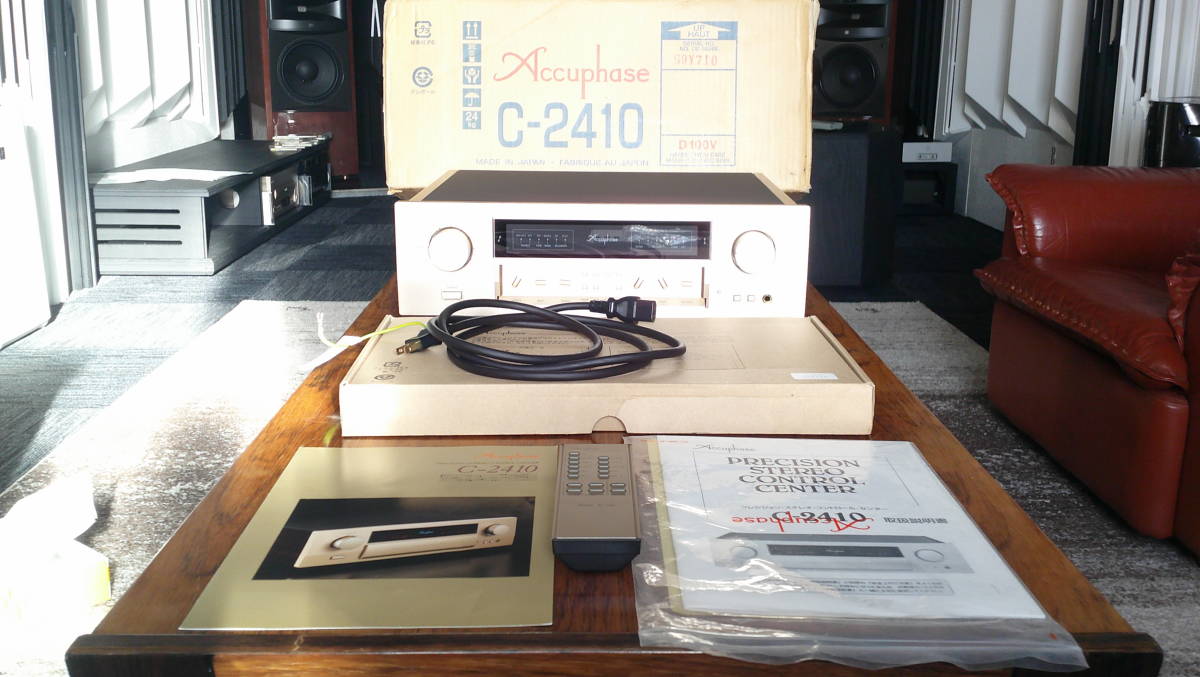 6L6GC 東芝製 2本 希少出力真空管 動作品 その20 Yahoo!オークション