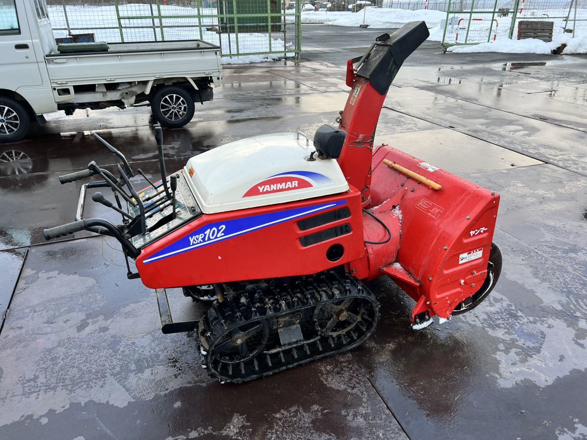 高品質，お得 ヤンマーYSR102ガソリンエンジン除雪機