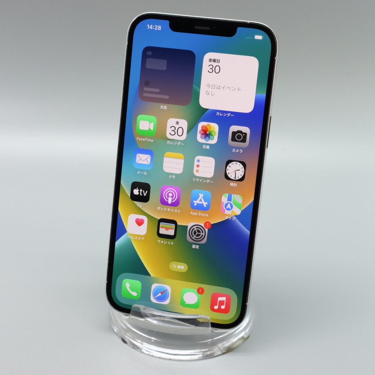 iPhone 0 Pro Max Apple - 256GB Unlocked com: Version, US 5G, 256GB 