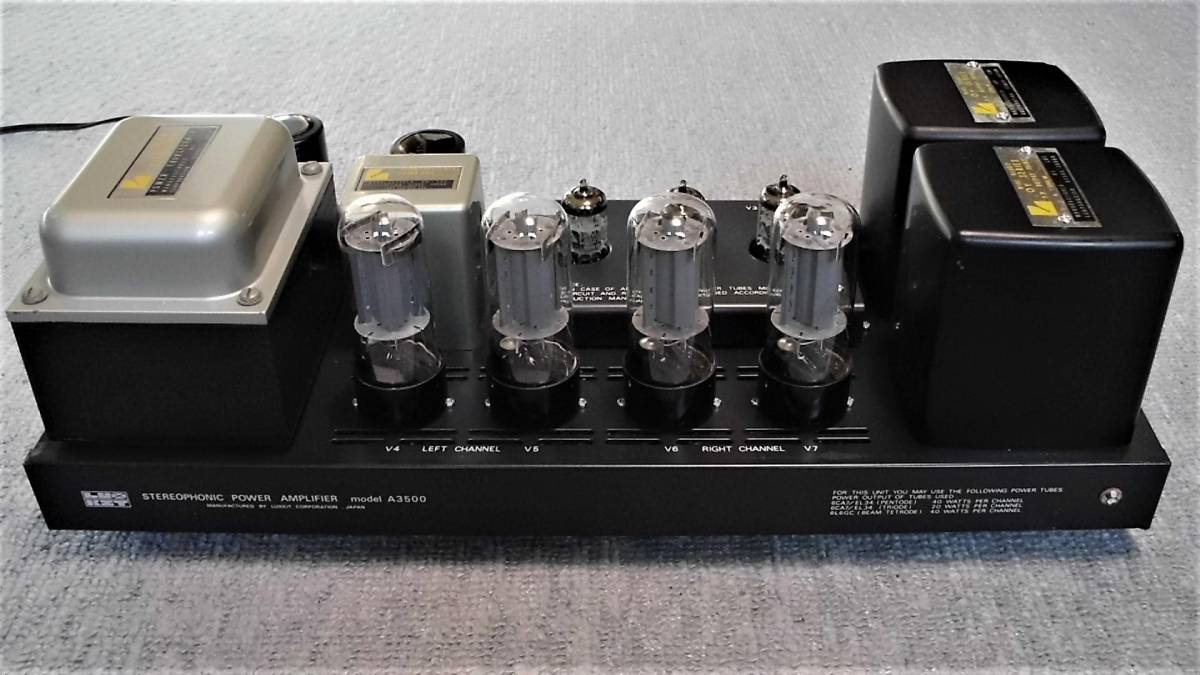 A3500 LUXMAN パワーアンプ LUXKIT ラックスマン 真空管 Luxkit 型