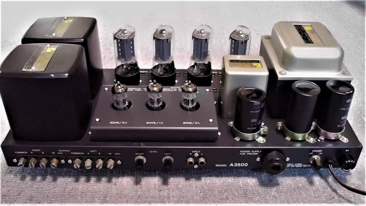 A3500 LUXMAN パワーアンプ LUXKIT ラックスマン 真空管 Luxkit 型