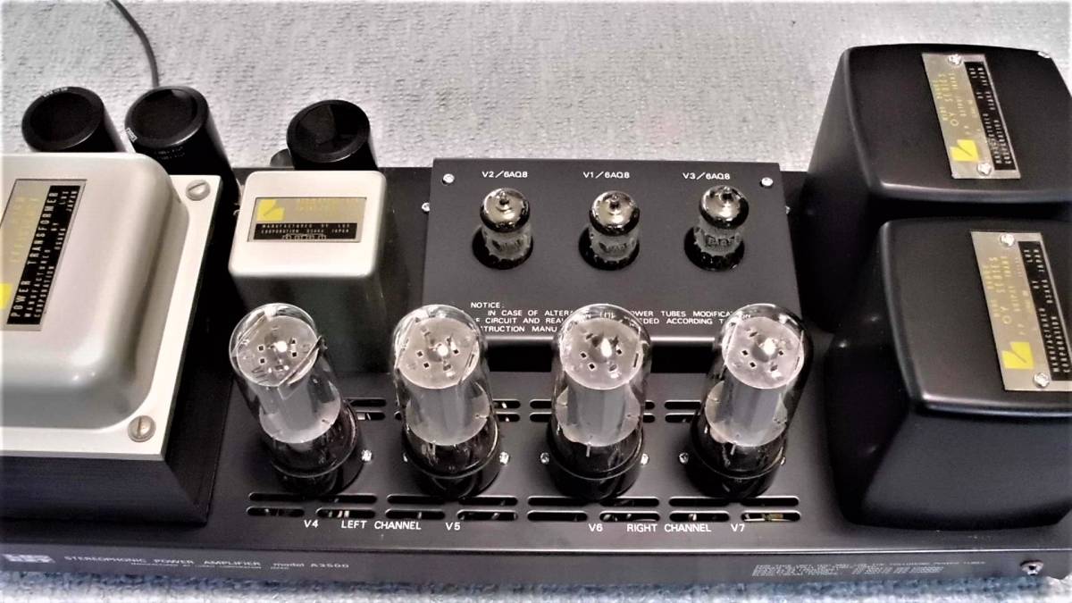 A3500 LUXMAN パワーアンプ LUXKIT ラックスマン 真空管 Luxkit 型