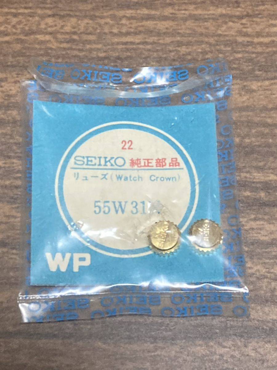 SEIKO セイコー リューズ ゴールド｜Yahoo!フリマ（旧PayPayフリマ