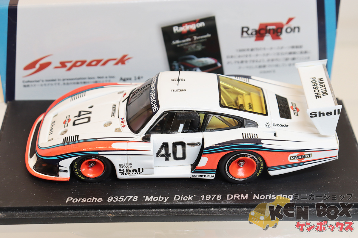 USED S=1/43 Spark スパーク FS05 Porsche ポルシェ 935 MOBY DICK
