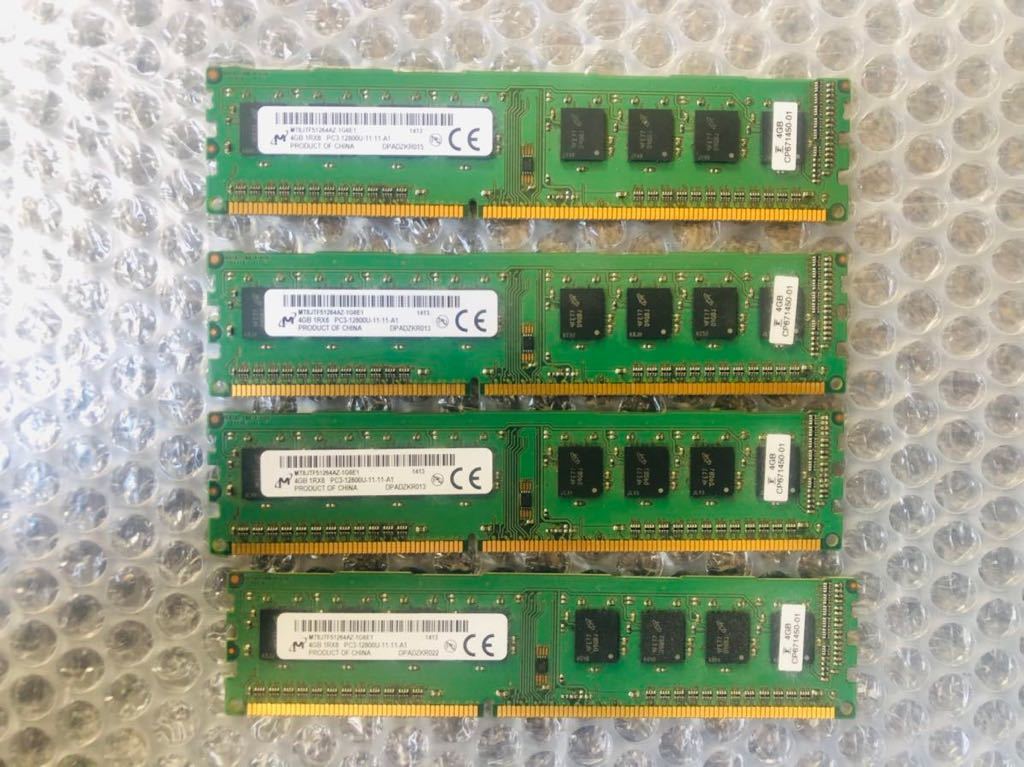 MICRON PC3-12800U 16GB 4GB 4枚 16GB DDR3 デスクトップ用 メモリ DDR3-1600 4GB 4枚 セット 240ピン ECC無し DDR3 DESKTOP RAM 送料無料