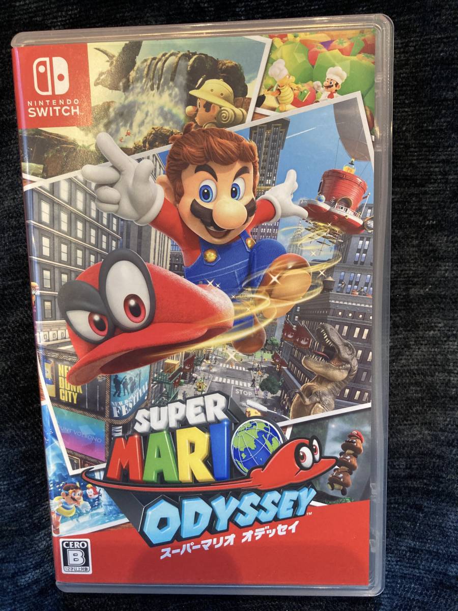 【送料無料】SWITCH スーパーマリオ オデッセイ ニンテンドー スイッチ Nintendo