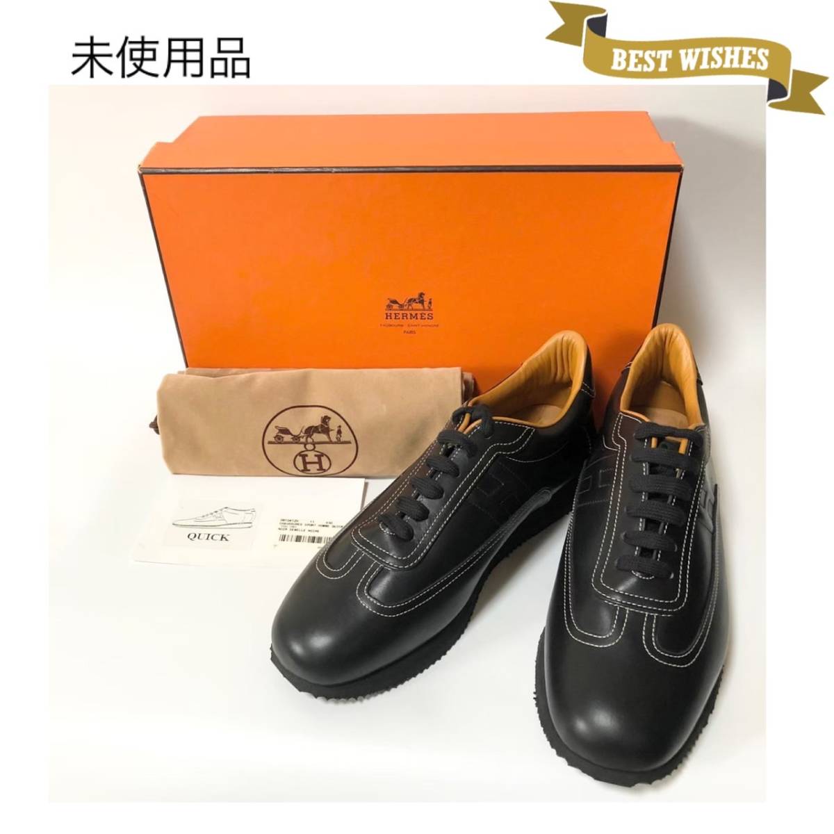 未使用】HERMES エルメス クイック Hロゴ レザースニーカー 黒
