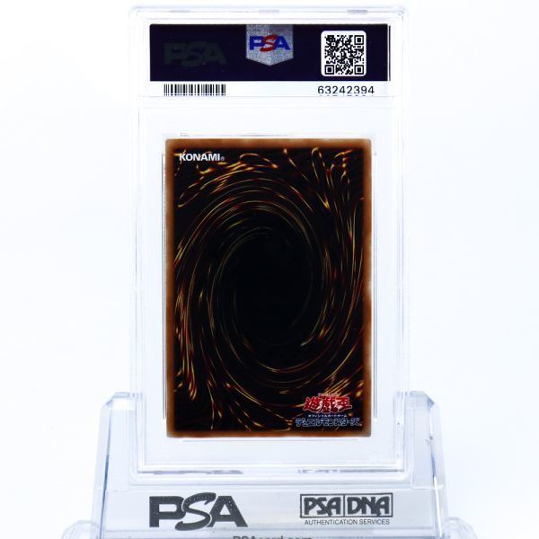 PSA10 遊戯王 ブラックマジシャンガール 15AY-JPB03 ウルトラレア