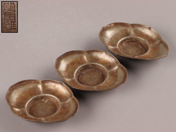 中国古玩 唐物 煎茶道具 古錫造 茶托 三客 在印 時代物 極上品 初だし