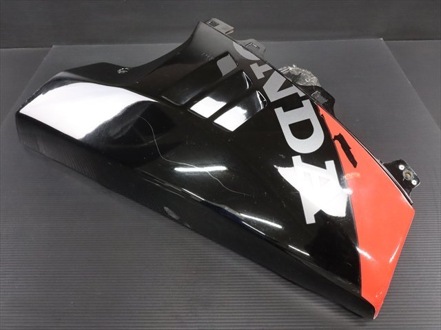 NSR250R MC21 HONDA NSR250 0 FRP製 激安！NSR250R純正右側アンダー
