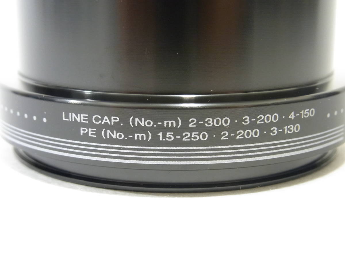 シマノ 06パワーエアロ プロサーフ用 10号スプール 3個 PROSURF シマノ