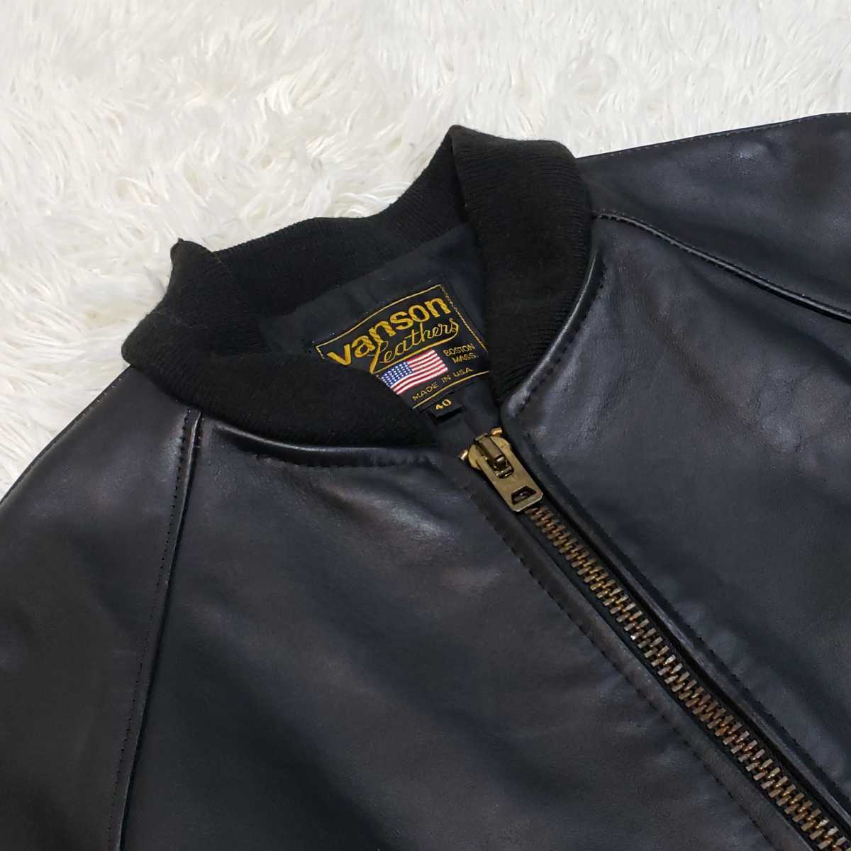 1円スタートVANSON バンソン BOSTON MASS MADE IN USAレザーダブル 