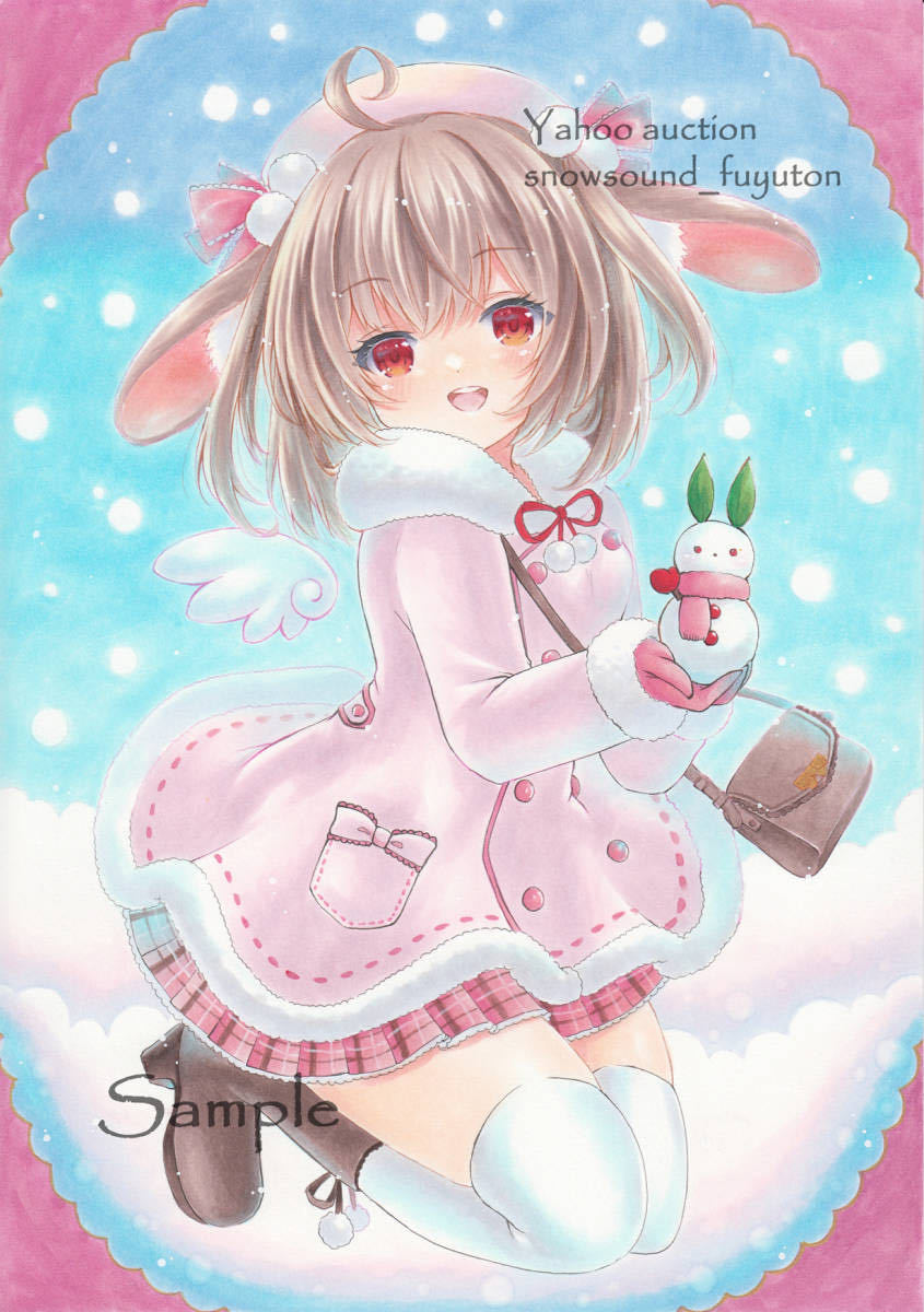 同人手描きイラスト オリジナル 創作 ケモミミちゃんバレンタイン A5