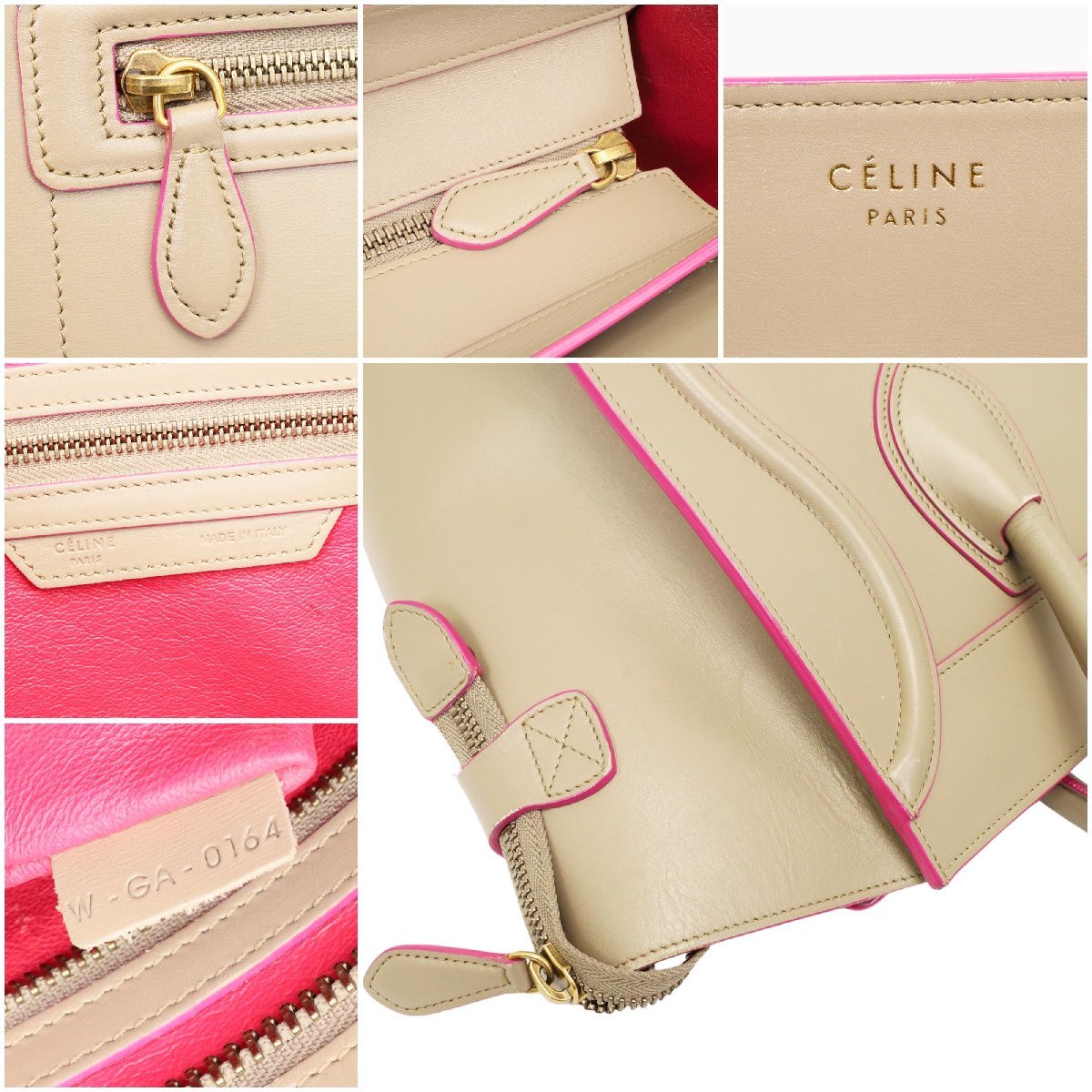 美品】CELINE ラゲージ ミニ バイカラー ピンク ベージュ カーフ 