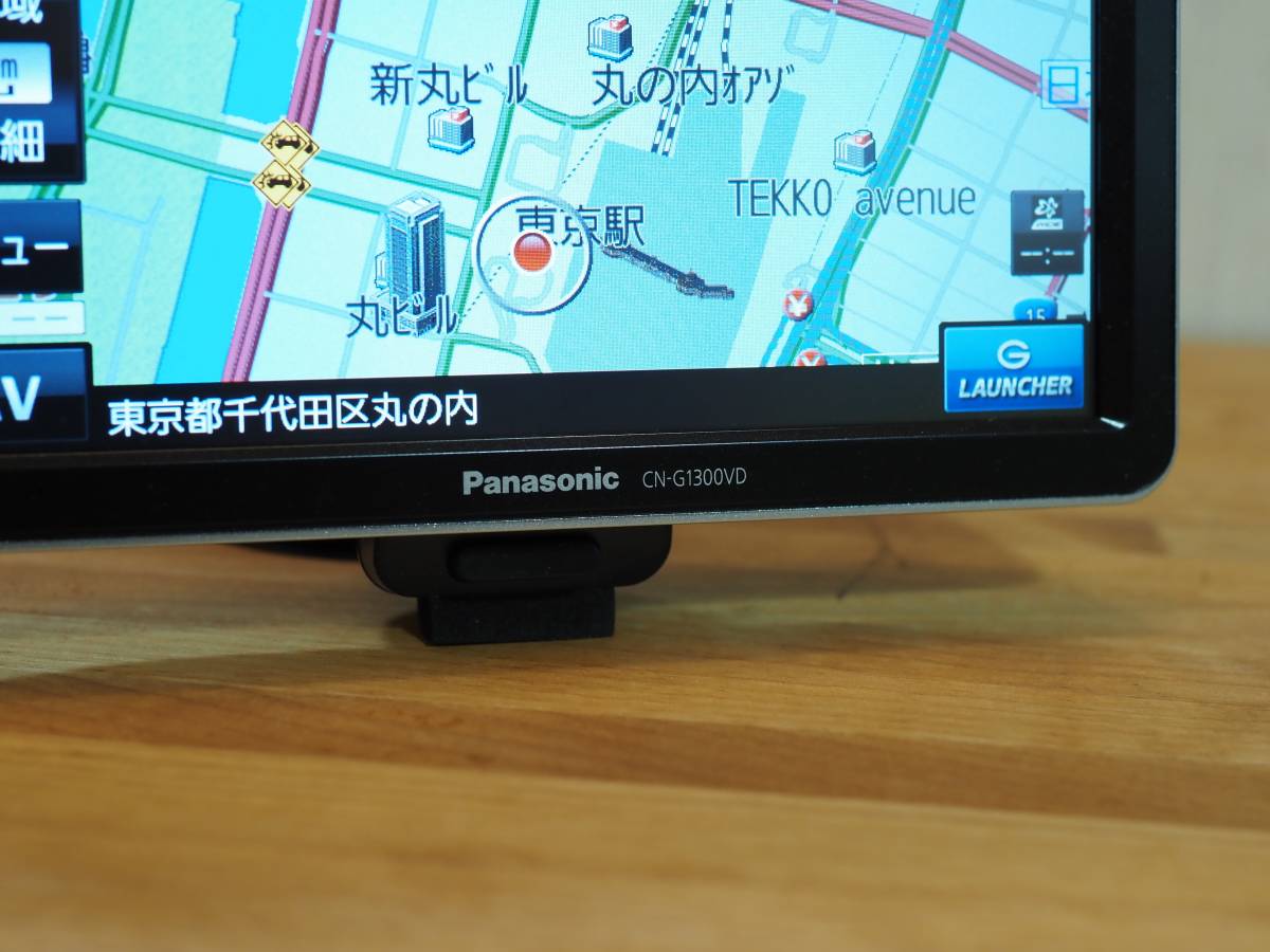 中古】パナソニック CN-G1300VD ポータブルナビ ゴリラ 2019年モデル