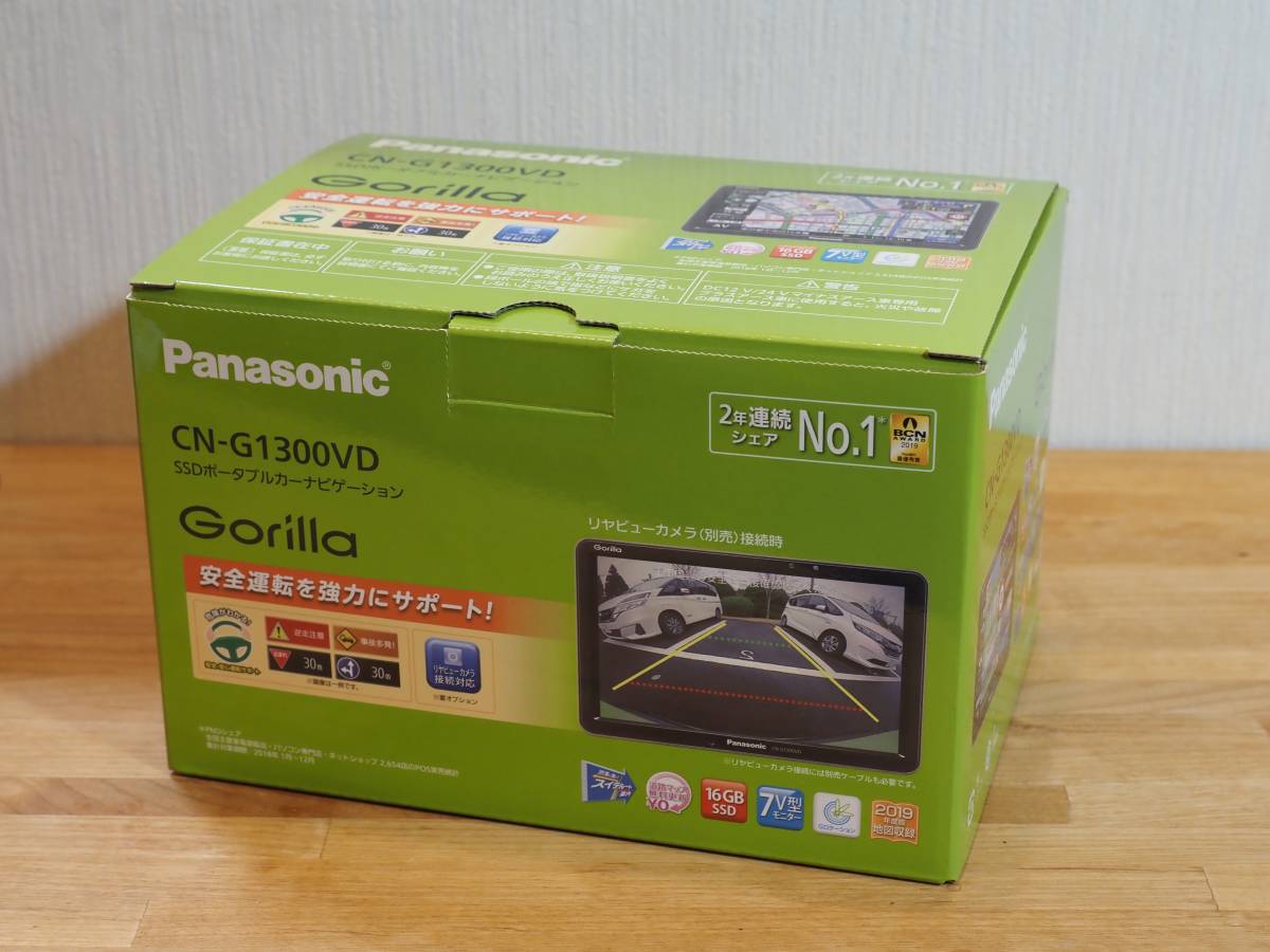 も*ん様 パナソニック　ゴリラ　CN-G1300VN ナビ　中古 パナソニック GORILLA CN-G1000VD 価格比較 - 価格.com