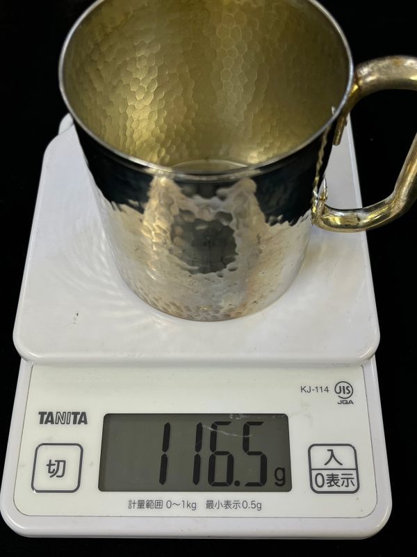 OX シルバーオックス SILVER 銀食器 SX-703 ♢SILVER 銀 マイマグ