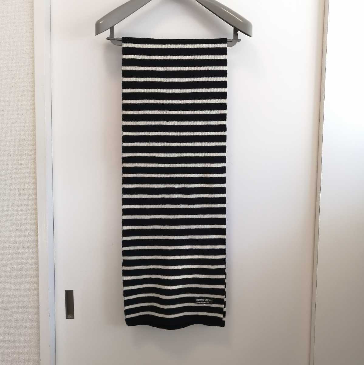 メンズ Comme des Garçons Border Muffler