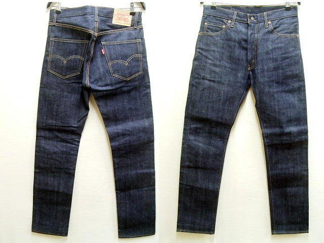 ◇即決[W33]ほぼ未使用品 LVC 67505-0098 リジッド 551ZXX直後 