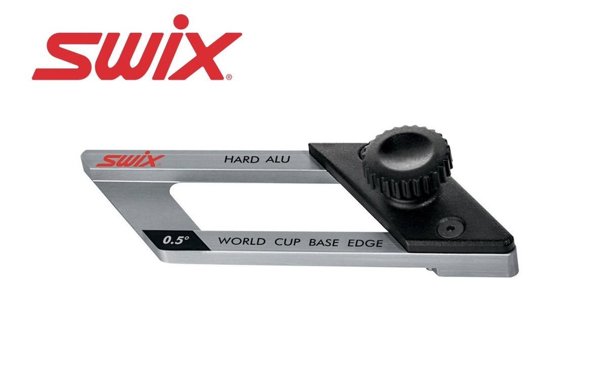 swix ワールドカップベースエッジファイルガイド 0.5°【auction by