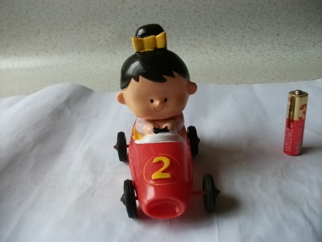 非売品 希少 レア 当時物 日本相互銀行 ニコちゃん レーシングカー