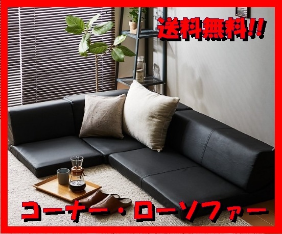 美品 VINCENT ソファ チェスターフィールド 英国 ボタンダウン k0236 美品 VINCENT ソファ チェスターフィールド 英国 ボタンダウン k0236