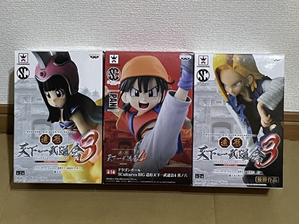 未開封保管品 ドラゴンボール 6体 天下一武道会 3 /4 /18号 アラレ 