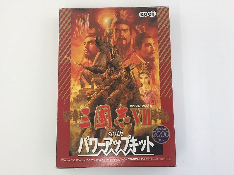 三國志Ⅶ パワーアップキット Windows版 粗い 