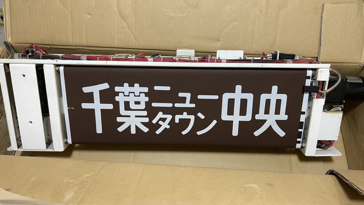 Yahoo!オークション 国鉄 メルカリ - 検札鋏 改札鋏 乗客案内 (い