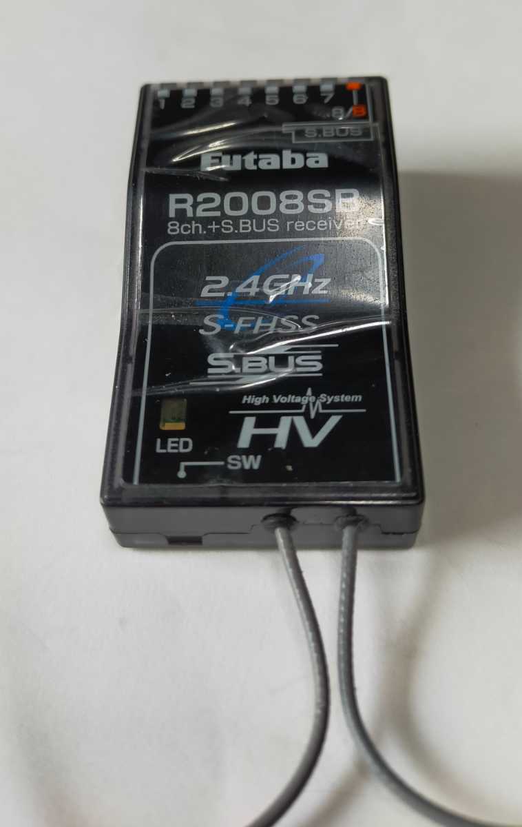フタバ受信機　R2008SB S-FHSS 中古