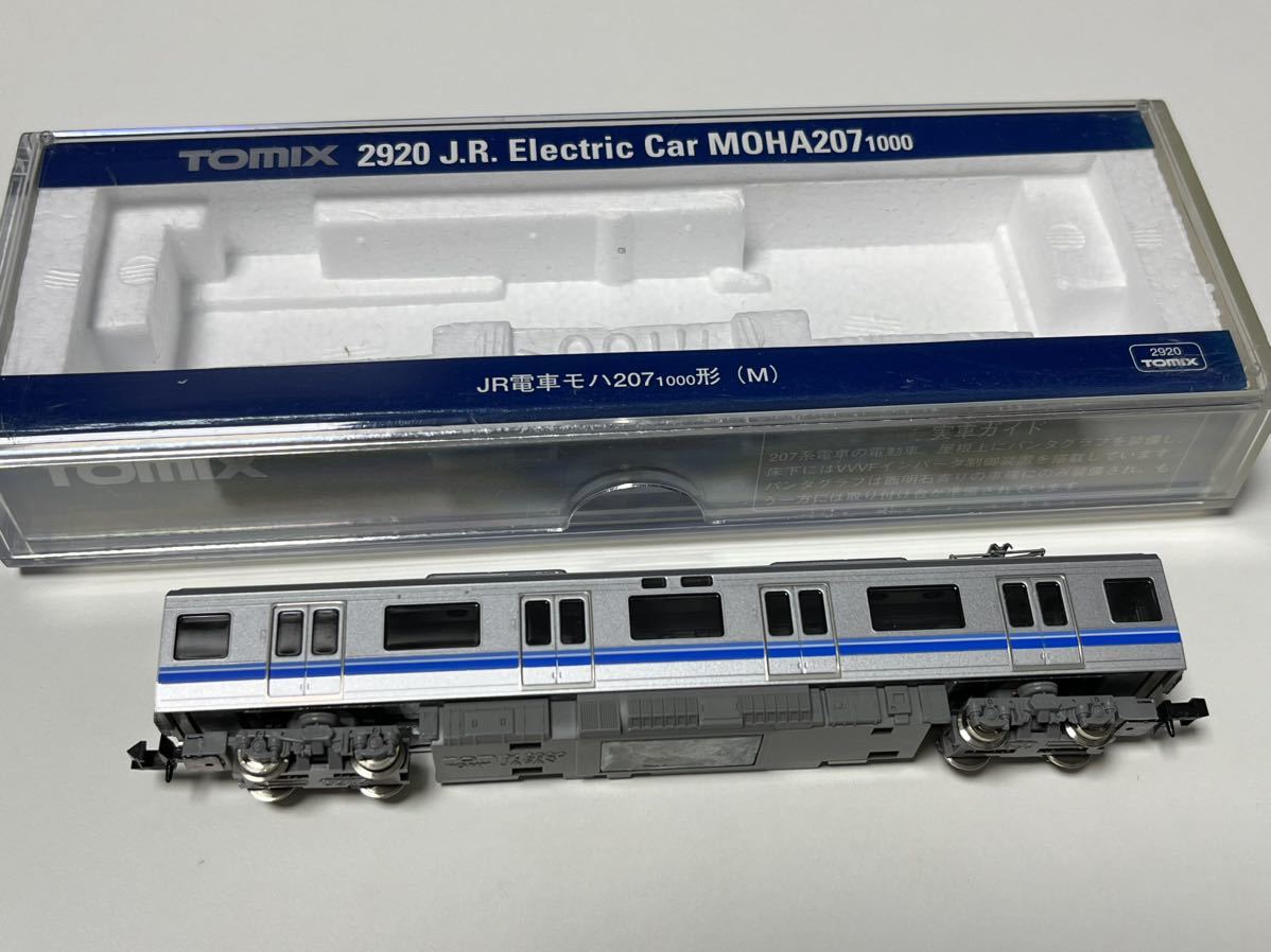トミックス JR西日本 クモハ207 1000 旧塗装 先頭車１両単品 トミックス JR西日本 クモハ207 1000 旧塗装 先頭車1両単品