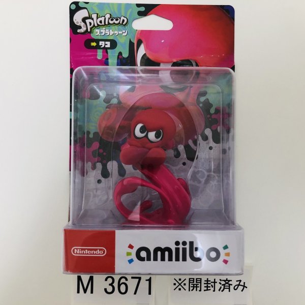 M3671 ※開封済み 中古 即決●amiibo タコ ●アミーボ スプラトゥーン シリーズ / Nintendo Switch / 単品●