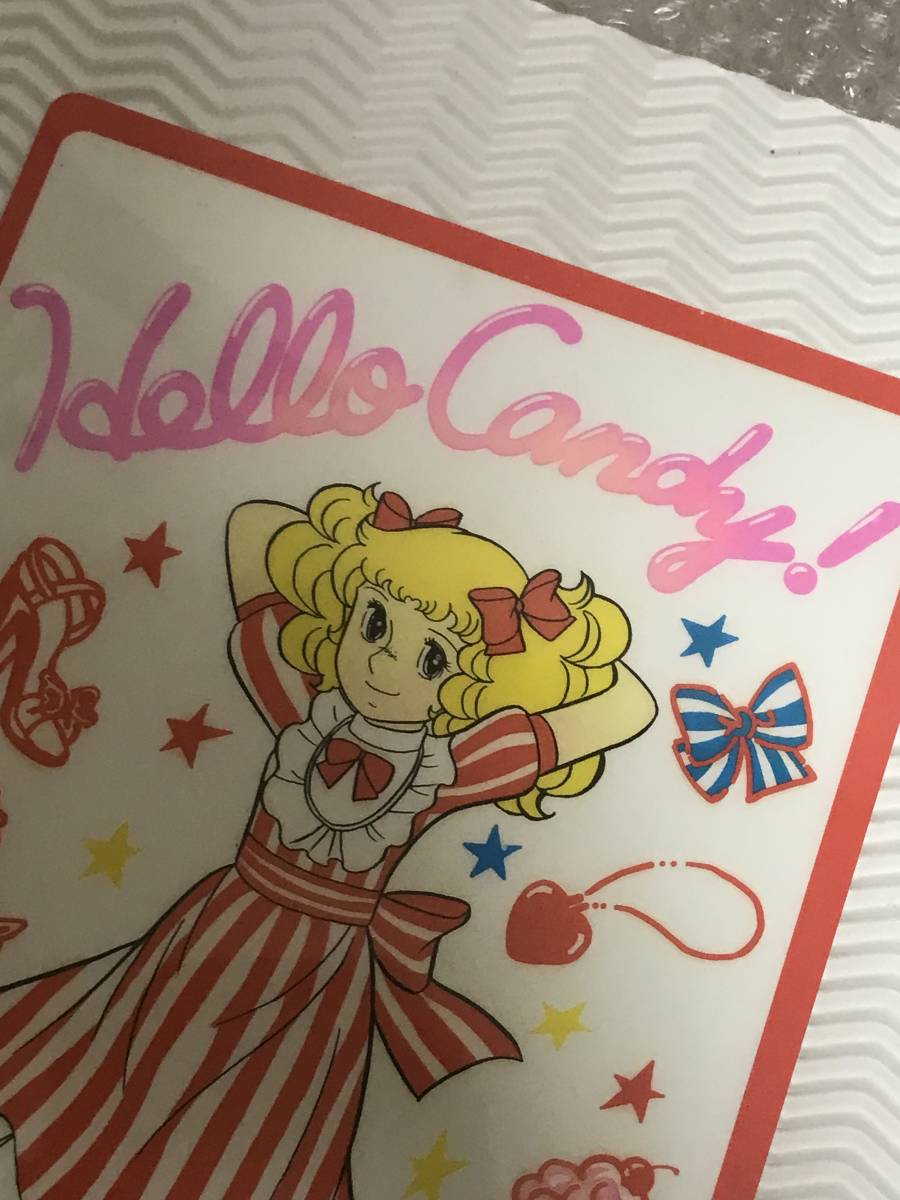 R15) HELLO CANDY キャンディキャンディ 下敷き 水木杏子