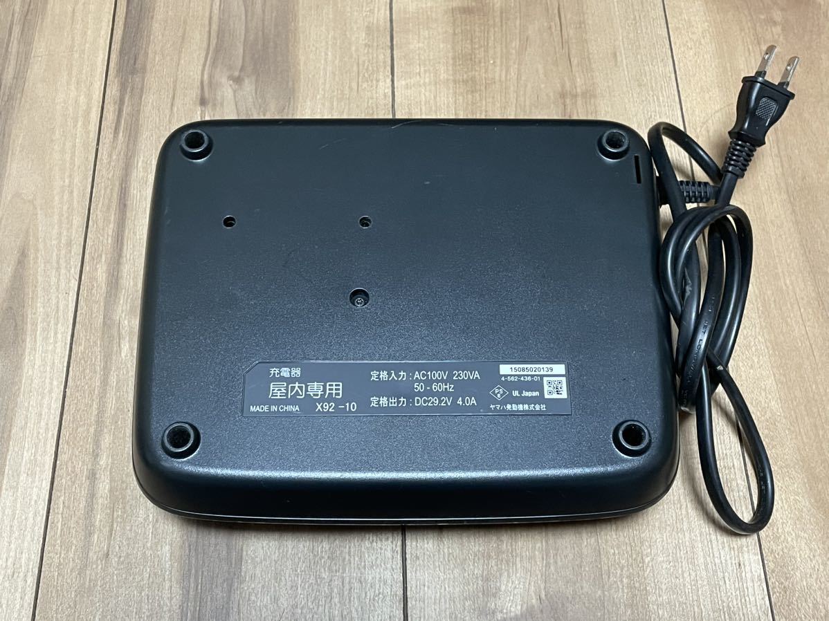 X92-10 ヤマハ YAMAHA 充電器 - メルカリ 充電器の通販 電動自転車用
